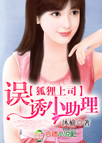 ������˾��С����