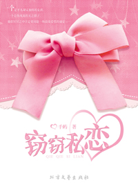 ����˽������