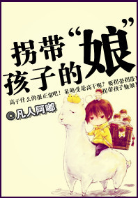 �մ����ӵ�