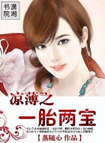 ����֮һ̥��������