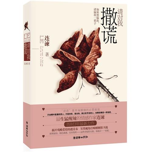 ��������ѷ���