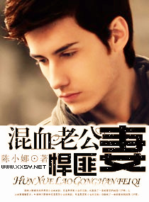 ��Ѫ�Ϲ������޷���