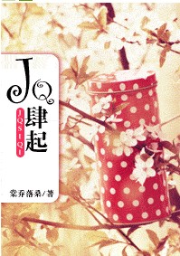 JQ����