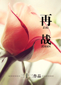 ��ս����