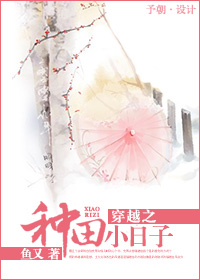 ��Խ֮����С����