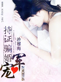 ����,��֤ƭ�����