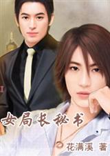 Ů�ֳ�����