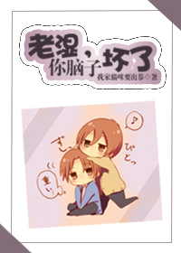 ��ʪ,�����ӻ���