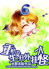 ����δ��֮û�����,�Źַ���