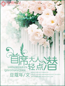 ��ϯ����,���Ǳ