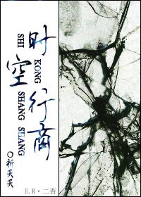 ʱ������