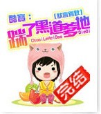 ���˺ڵ�����