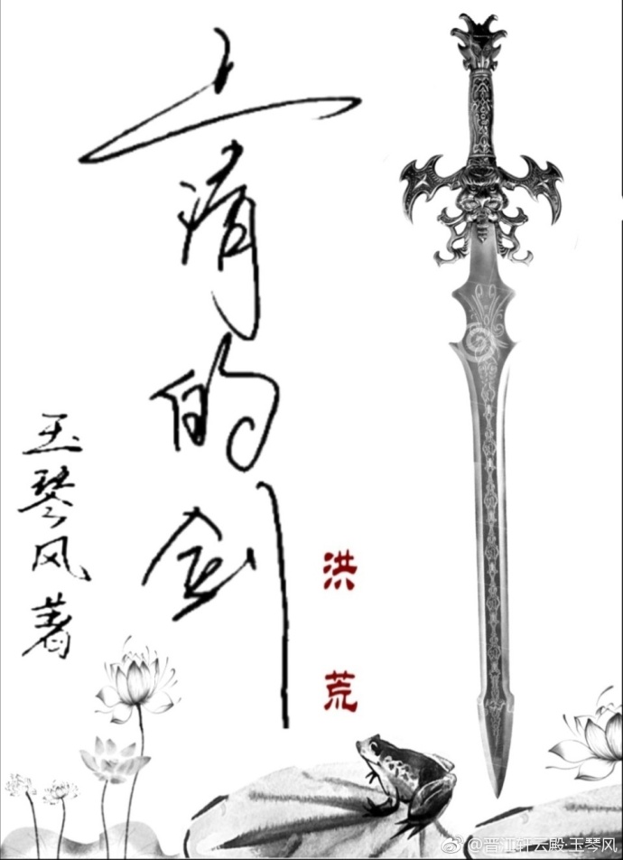 (���ͬ��)����Ľ�����