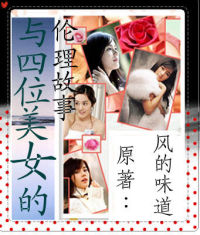 ����λ��Ů����������