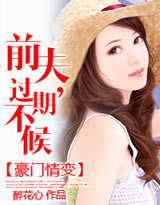 ǰ��,���ڲ������