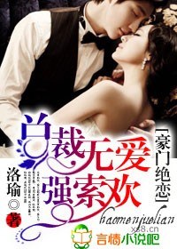 ���ž���,�ܲ��ް�ǿ��������