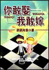 ���Ȣ�ҸҼ޷���