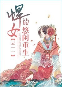 ��Ů����������