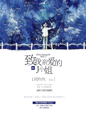 (����ͬ��)�����װ���JС��[��]����