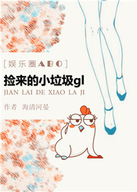 ������С����gl[����Ȧ]