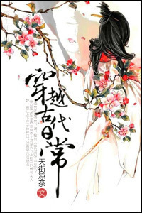 ��Խ�Ŵ��ճ�����