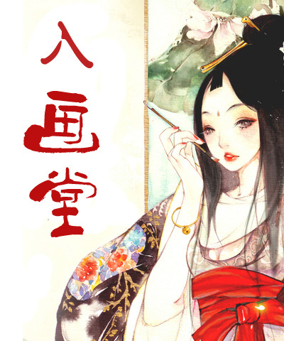 �뻭�÷���