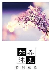 ���崺�����