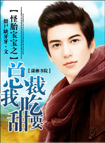 ��̥����֮�ܲ���Ҫ�������