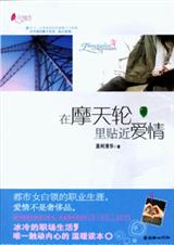 ��Ħ�����������������