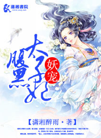 ���踹��̫��������