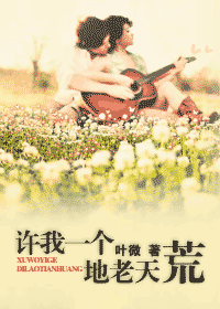 ����һ��������ķ���