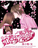 ������������ɬ