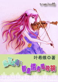 ���������ǵĻ�