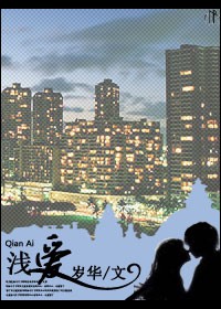 ǳ��֮������������