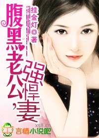 �����Ϲ�,ǿ����