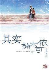 ��ʵ,�ľ��������