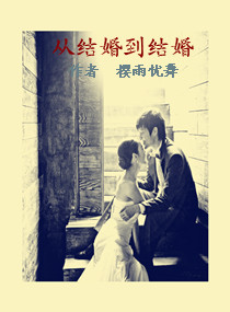 �ӽ�鵽������