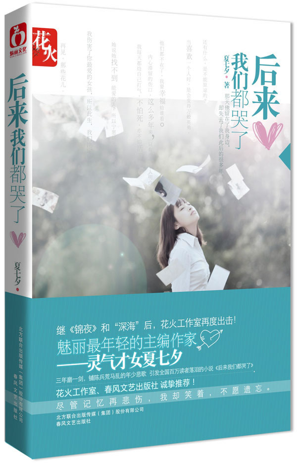 �������Ƕ�����