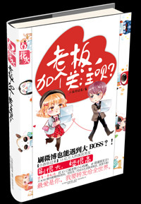 �ϰ�,�Ӹ���ע��