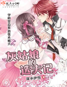 �ҹ������ʷ