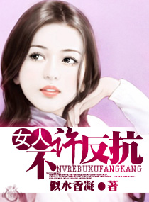 Ů��,������������