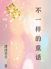 ��һ����ͯ��