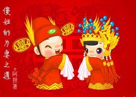 ĩ��֮ɵ椵�Ϊ��֮��