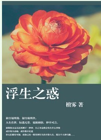 ����֮�����