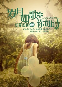 �����������ʫ����