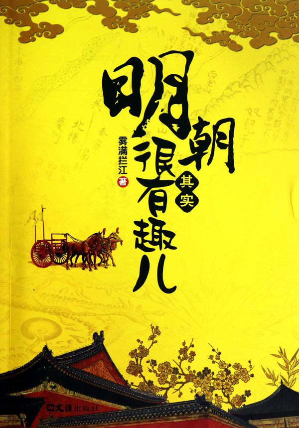 ������ʵ����Ȥ������