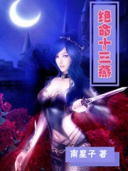 ����ʮ����