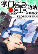 ���ſ���վ