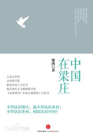 �й�����ׯ����