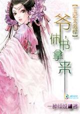 ����̫�뺷:ү,������������